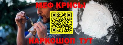 марки nbome Старая Купавна