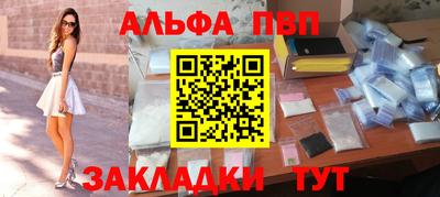 ГАЛЛЮЦИНОГЕННЫЕ ГРИБЫ Славгород