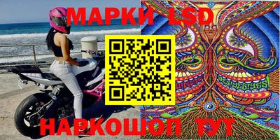 дистиллят марихуана Среднеуральск