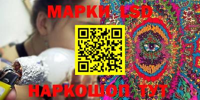 дистиллят марихуана Среднеуральск