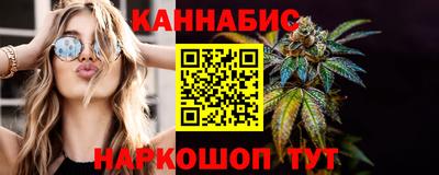 дистиллят марихуана Среднеуральск