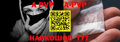 ГАЛЛЮЦИНОГЕННЫЕ ГРИБЫ Славгород