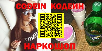 дистиллят марихуана Среднеуральск