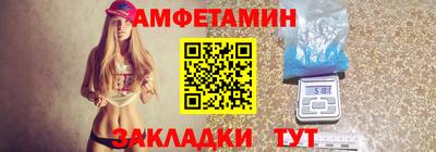 гашик Сланцы
