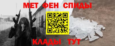ГАЛЛЮЦИНОГЕННЫЕ ГРИБЫ Славгород