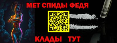 дистиллят марихуана Среднеуральск
