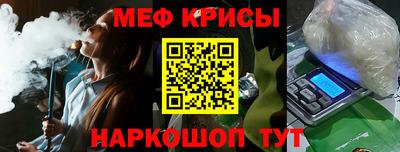 гашик Сланцы