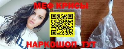 ГАЛЛЮЦИНОГЕННЫЕ ГРИБЫ Славгород
