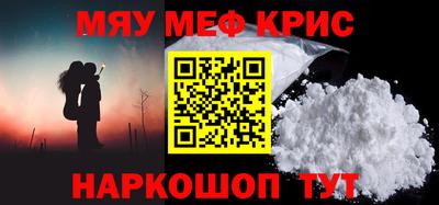 ГАЛЛЮЦИНОГЕННЫЕ ГРИБЫ Славгород